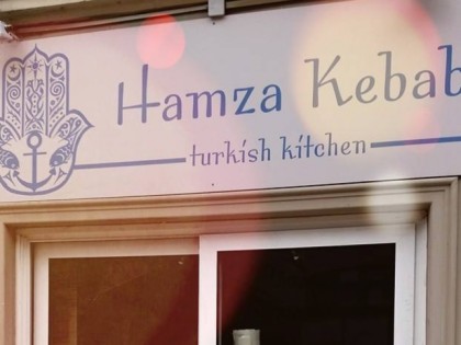 照片: Hamza Kebab